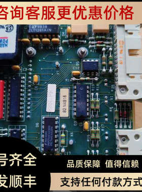 议价LDP L54E2901TW00 NEGTARTN1 FEG-S032-K001 EGT SA ARTN1线