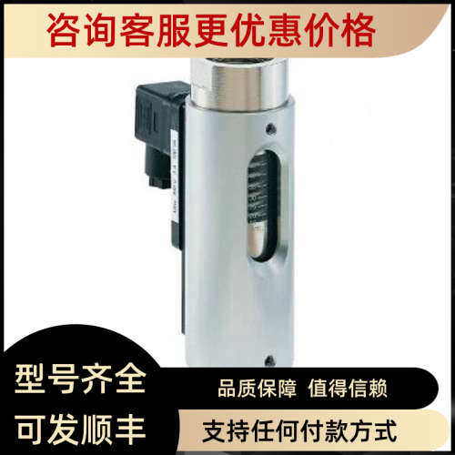 议价Meister麦斯特流量开关DKG-1/24 G1/2 MS COC M12