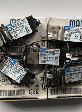 议价MAC高频电磁阀34C/34B-N00-GDFA/GFSA/GFEA/GEMC-0BL/1KA/1GA