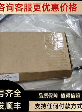 议价HCG2011 MO4 P1 1400mbarREL 2.5m