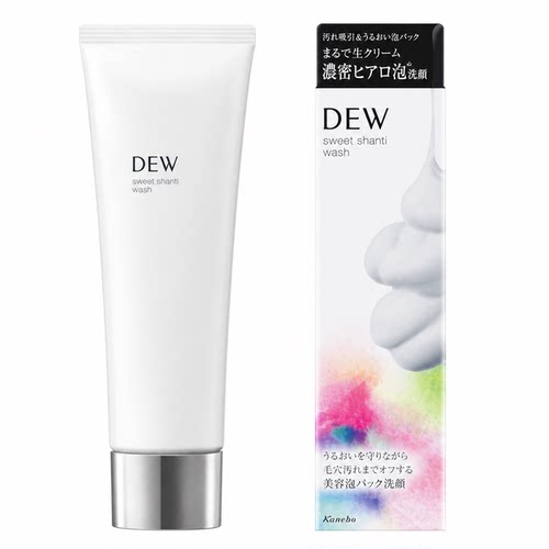 嘉娜宝DEW浓密泡沫洗面奶125g/支