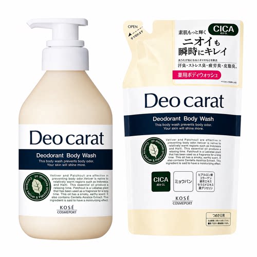 日本本土Kose Deo carat泡沫沐浴露保湿除异味450ml补充装320ml