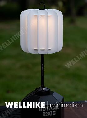 户外露营强氛围多功能南瓜灯罩适配CARGO灯38explore灯goalzero灯