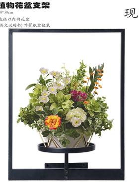 跨境现货客厅植物花架墙壁挂架简约风格植物花架窗式置物架