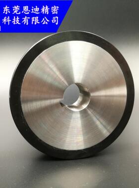 沙迪克慢走丝线切割耗材配件 慢走丝出线轮 S415白色/黑色出线轮