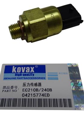 KOVAX 机油压力传感器EC210B/EC240B 04215774ED 挖掘机配件