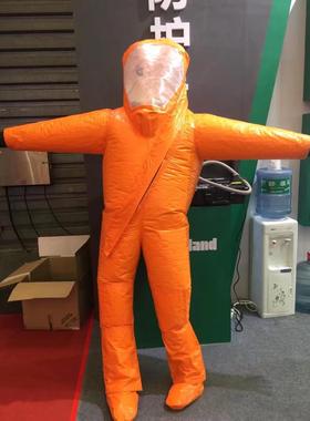 LAKELAND/雷克兰ICT660 气密型防化服 橙色和蓝色防化服