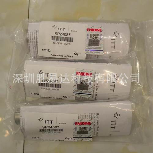 现货旋转吹瓶机拉伸合模缓冲器SP24087，SP24089