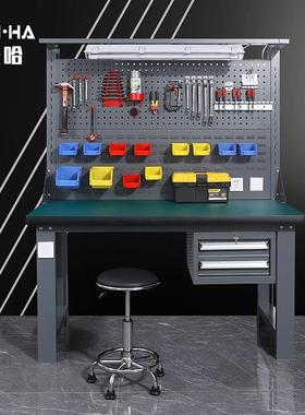 麦哈深灰系列防静电工作台重型钳工台打包桌带灯架抽屉车间工作台