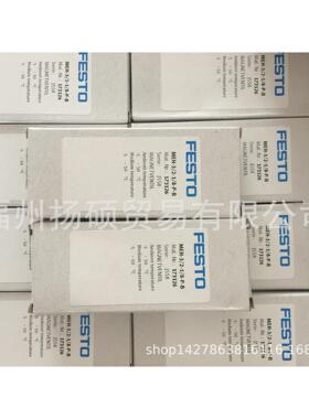 FESTOt费斯托tMN1H-5/2-D-1-Ct电磁阀t159688