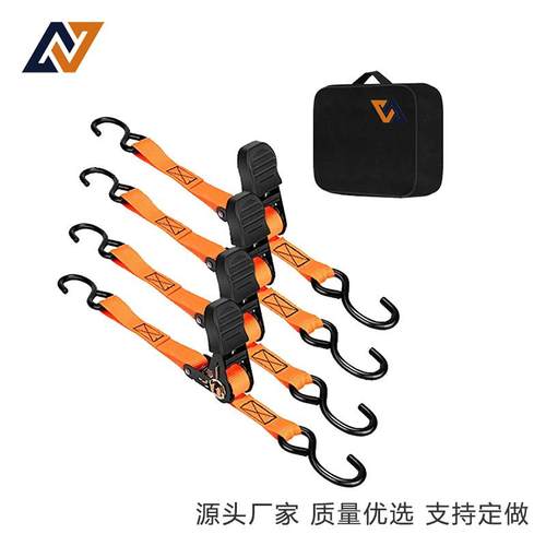 25mm多功能可伸缩棘轮系紧带货物捆绑带涤纶绑带4件套带黑色包