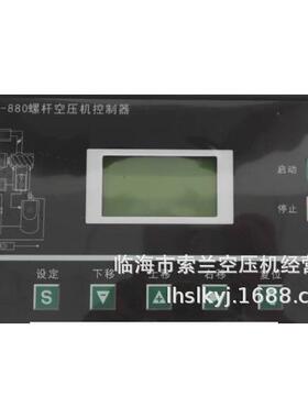 MAM880(B)(V)(400) MAM880(B)(V)(200) MAM880(B)(V100)主控器