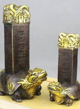 全铜泰山石敢当摆件霸下赑屃龟驮碑摆件纯铜龙龟摆件化解路冲