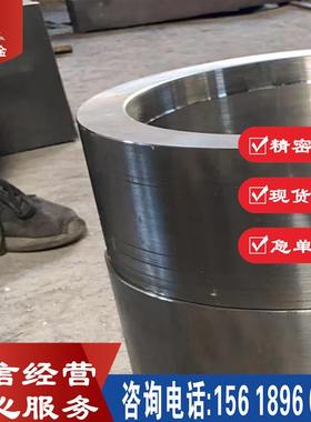经销 K211(K11)铸造高温合金棒 K211高温合金圆棒 锻件法兰