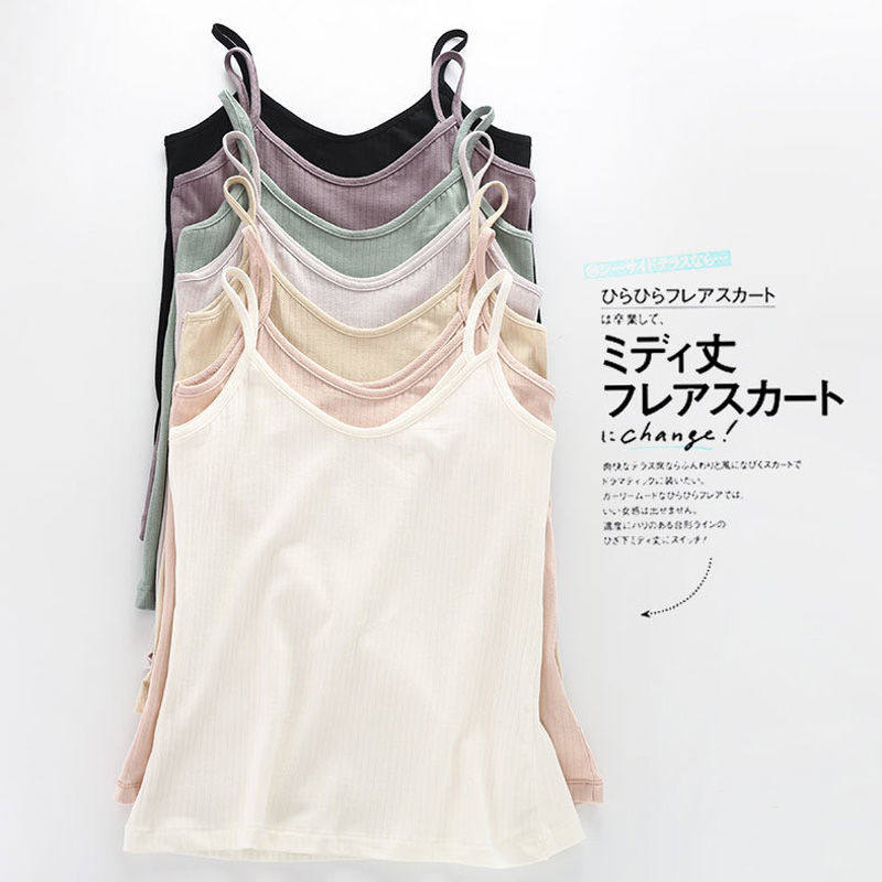 纯棉美背吊带背心女夏季