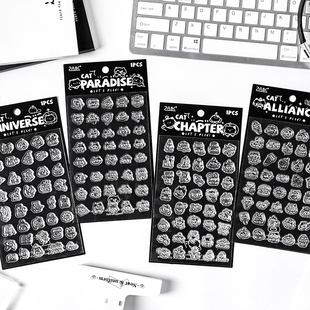 悦真喵星来袭3D迷你英文字母透明印章创字数集系列手帐装 饰贴纸