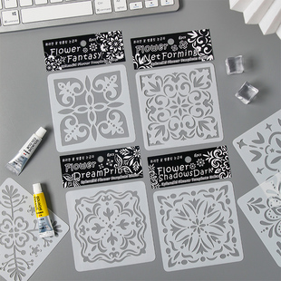 6张入手抄报镂空画模板手帐花卉模板手账图案模板手帐DIY素材模板