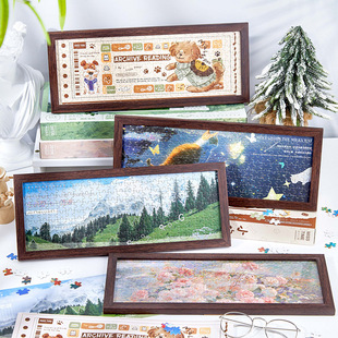 拾光长款拼图礼盒带相框 森林奇遇系列高颜值益智diy玩具桌面摆件