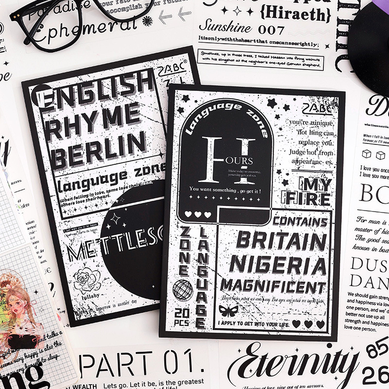 20张入言系地带系列PET贴纸本复古ins英文字手帐DIY装饰素材贴画