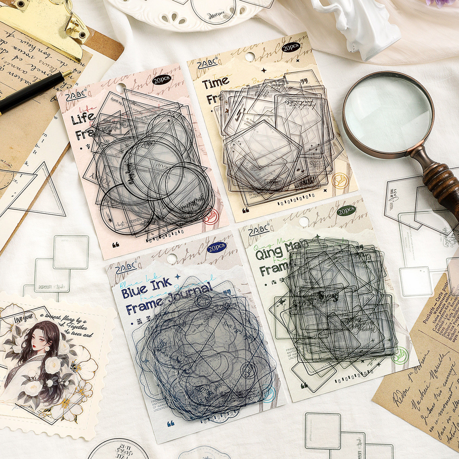 悦真复古几何图形透明贴纸手账装饰贴纸包20片装防水边框手帐贴纸