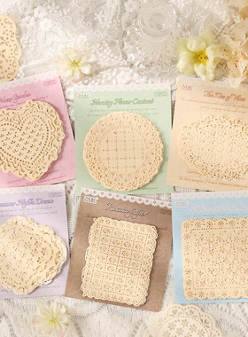 悦真蕾丝花边贴纸便签纸无粘性素材纸纸浪漫复古风格DIY手抄报贴