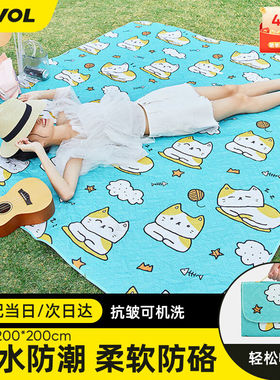 KOVOL野餐垫防潮加厚户外地垫草坪垫郊游露营垫子野外帐篷野餐布