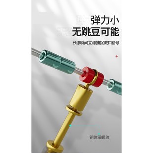 新款滑漂自立漂座硅胶浮漂座旋转配重筏钓路滑漂座防缠绕插漂座