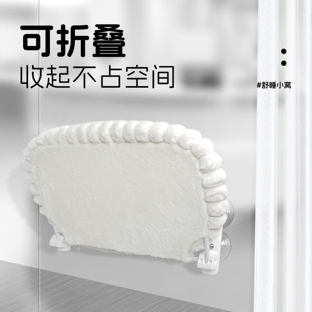 猫窝直条毛绒绒宠物窝吊床狗床狗窝