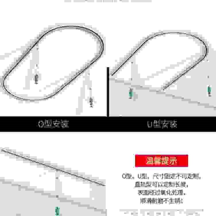 医院用输液天轨不锈钢吊杆架U型隔帘静音滑轨病房铝合金吊瓶轨道