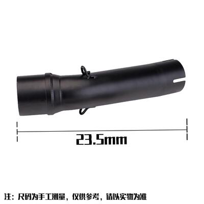 适用摩托车 CM300 CM500X 改装中段排气管 叛逆者REBEL500中段
