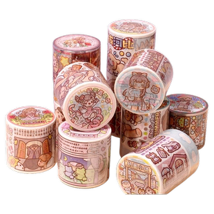 小麻薯胶带新款奶盖熊西游记真心话大冒险白雪公主快乐动物园彩色整卷贴纸手账和纸胶带手帐贴画随心配贴纸