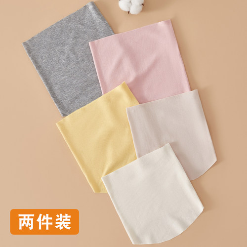 棉谷朵莫代尔肚围肚兜