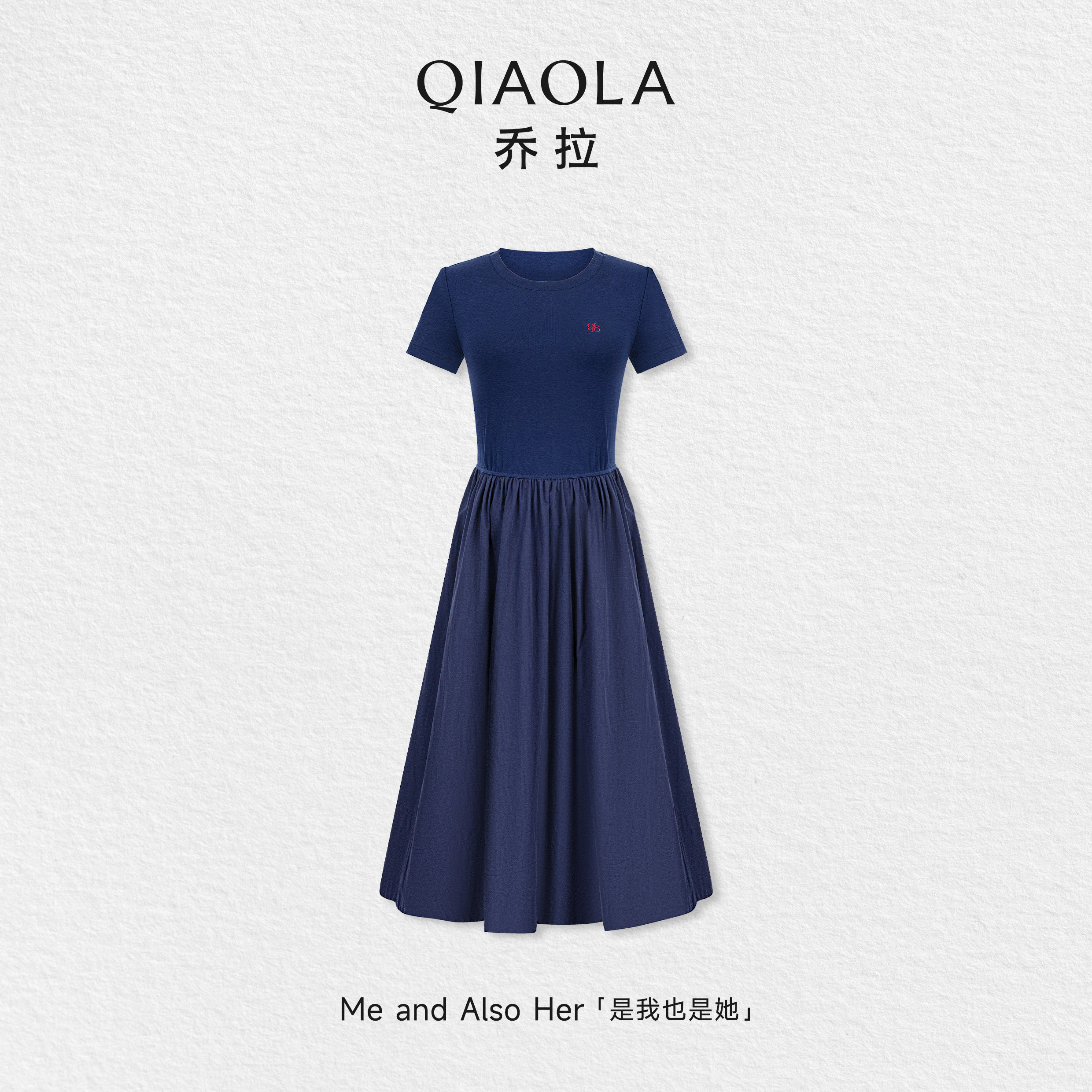 乔拉【时光织语】春夏季圆领刺绣收腰显瘦气质短袖A字连衣裙女