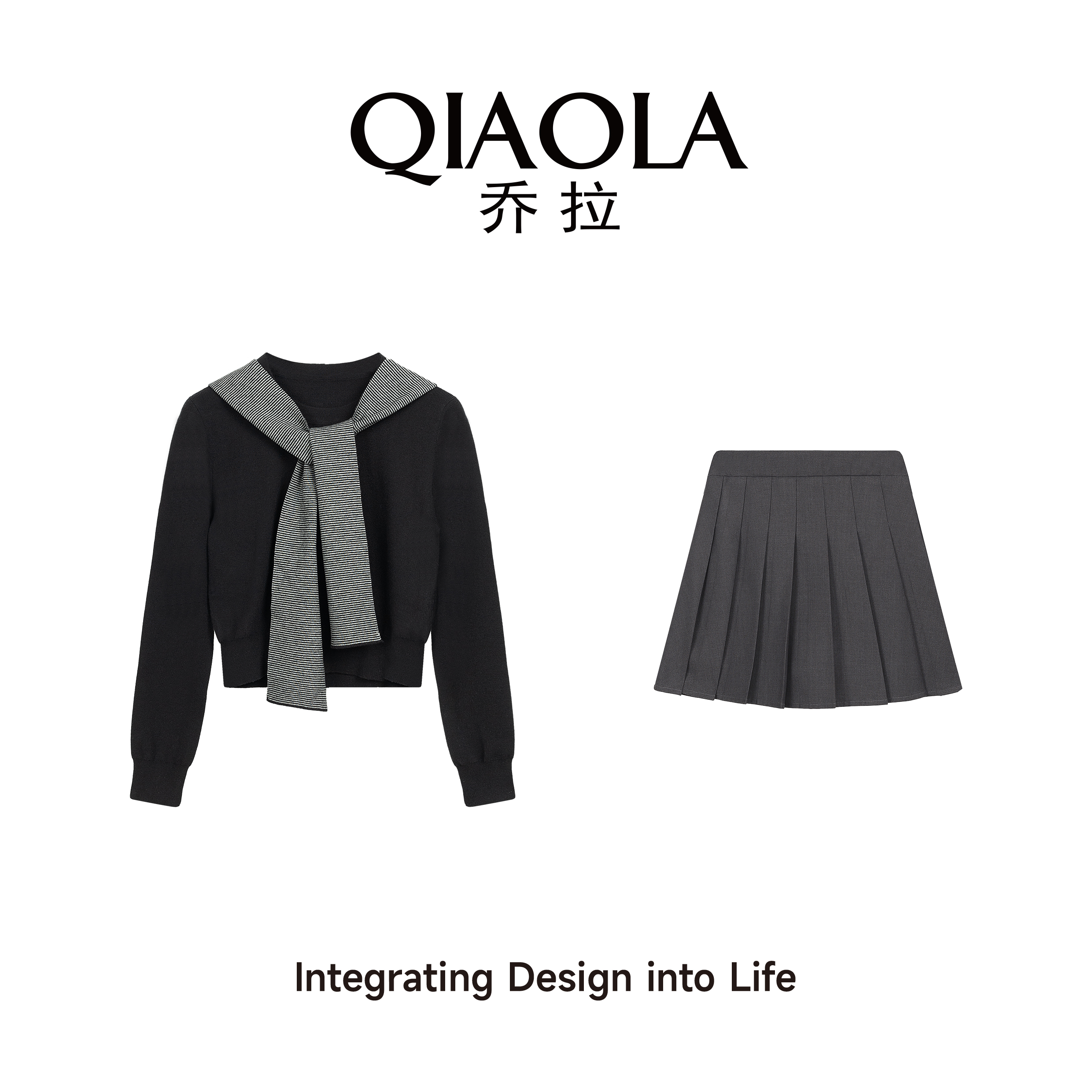 乔拉【茶森私立】学院风时尚休闲套装女早秋季百褶裙披肩卫衣上衣