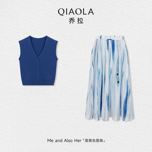 乔拉【滨海漫步】夏季精致女人风V领单排扣上衣高腰A字半裙套装