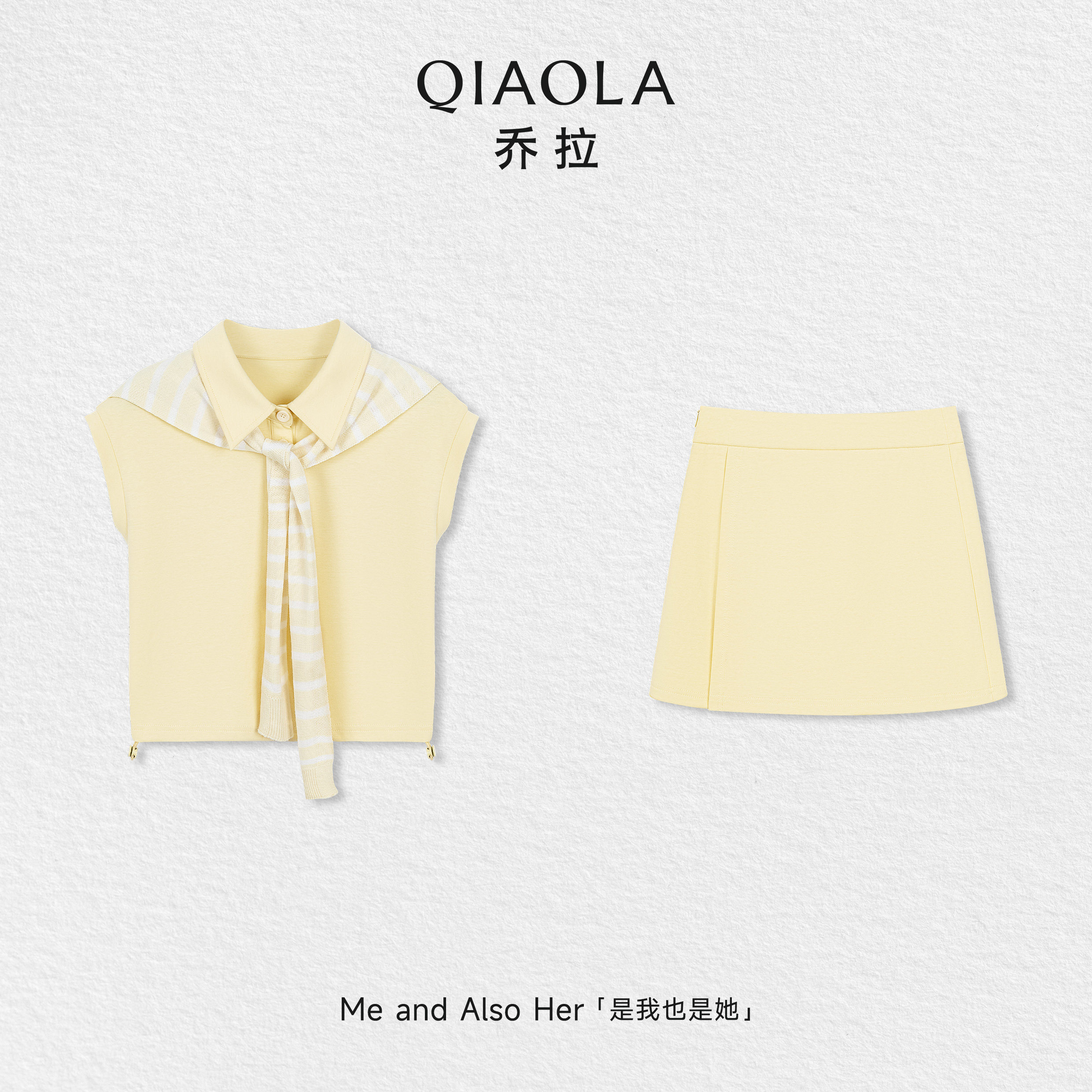 乔拉【黄油啵啵】多巴胺独特漂亮套装女夏季巨好看甜美穿搭一整套