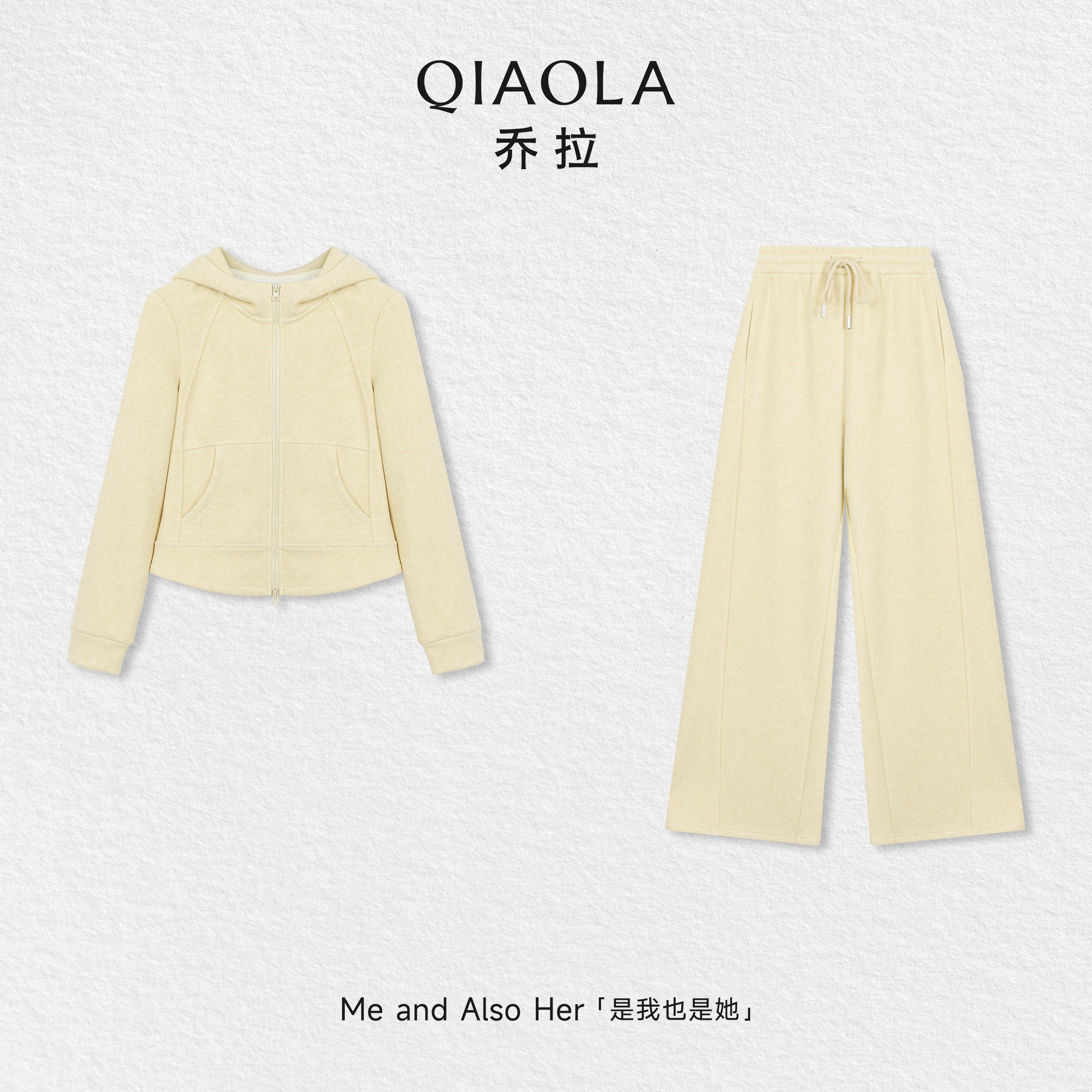 乔拉【奶油蛋卷】黄色运动套装女新款休闲连帽卫衣巨好看一整套春
