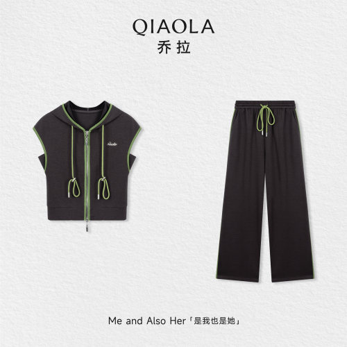 乔拉【静谧绿洲】夏拼接无袖连帽设计慵懒休闲百搭时尚套装女