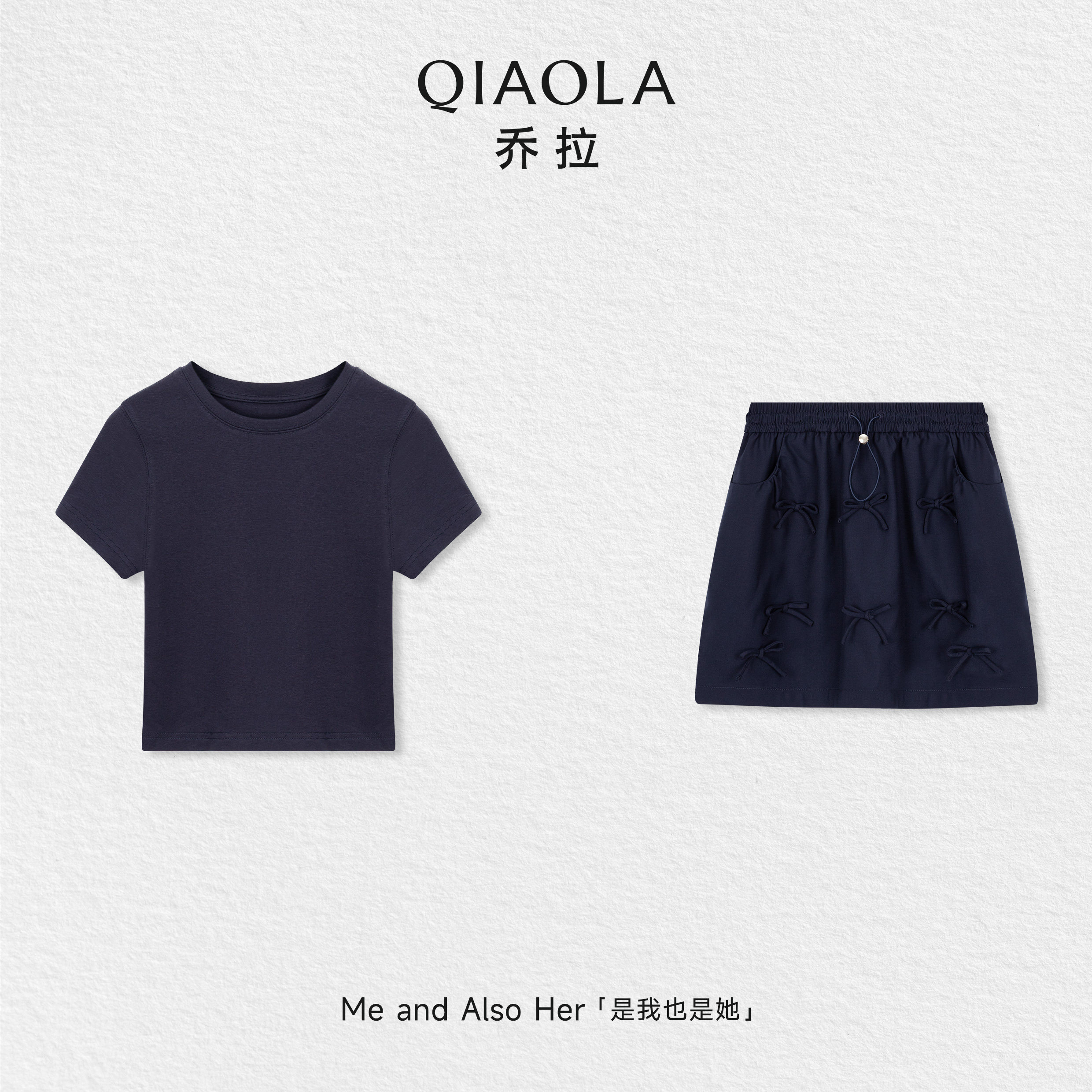 乔拉【简爱少女】夏季圆领正肩短款上衣高腰抽绳蝴蝶结半裙套装
