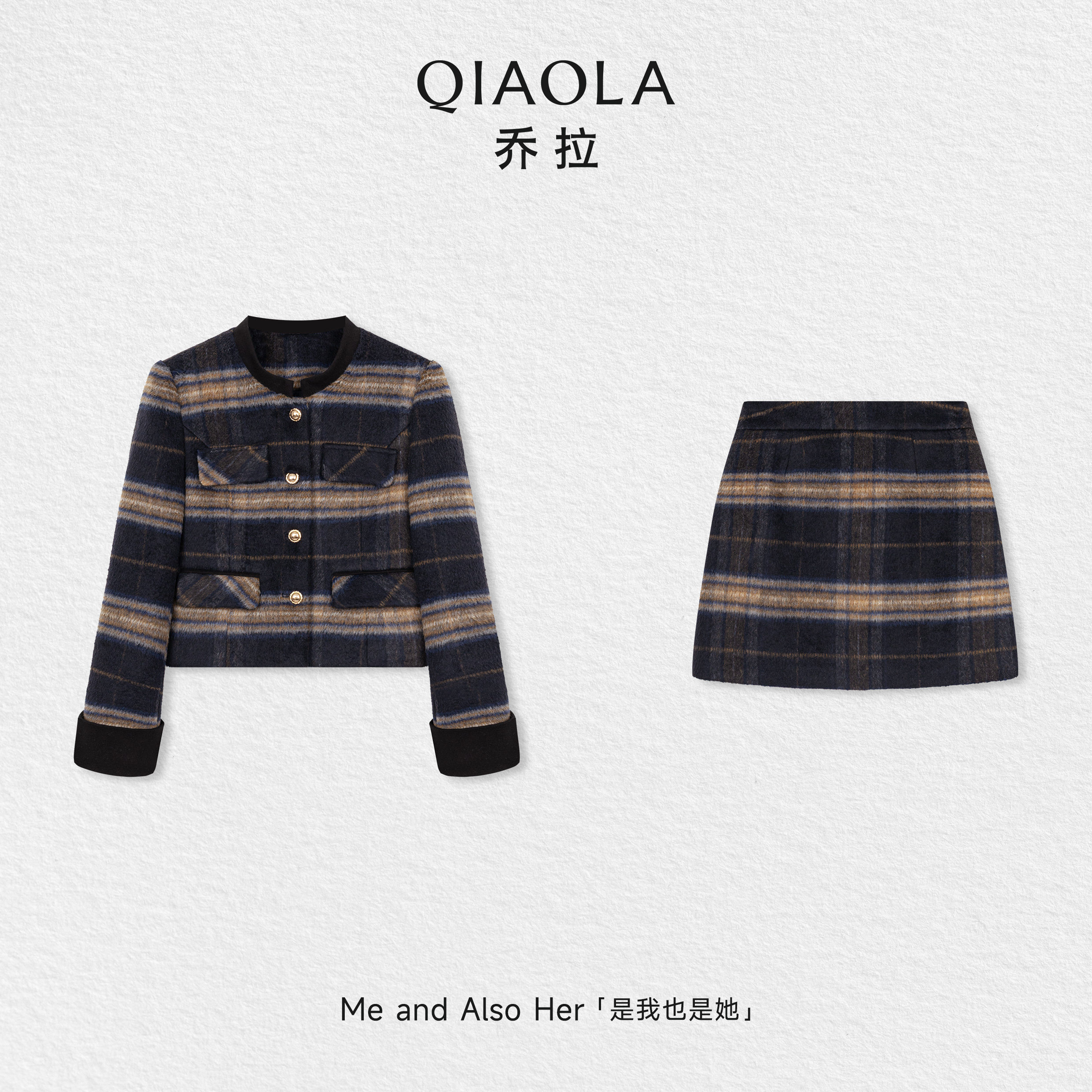 乔拉条纹毛呢长袖外套短裙套装女