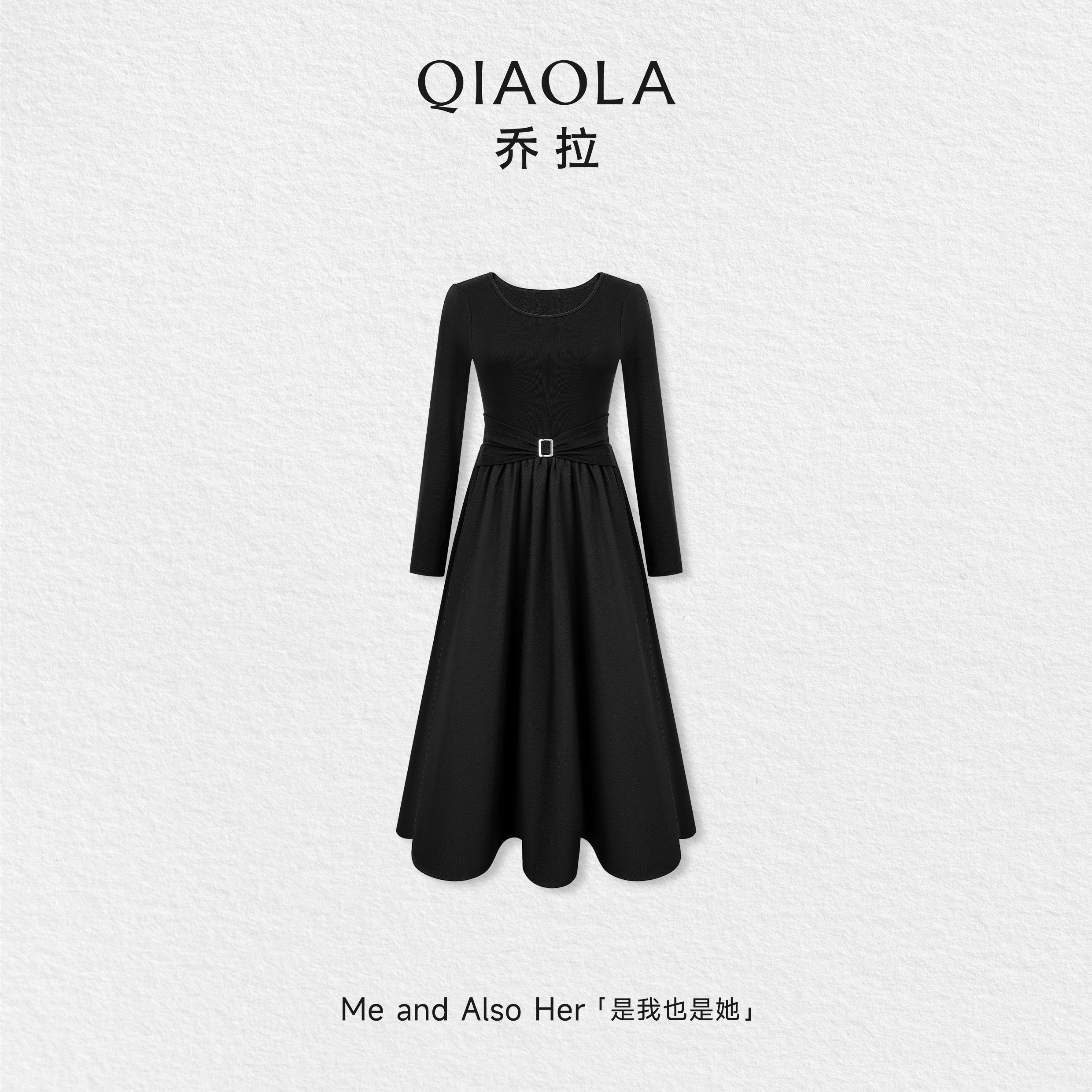 乔拉【黑莓夜曲】秋季U型圆领腰部扭结修身大摆长袖连衣裙图片