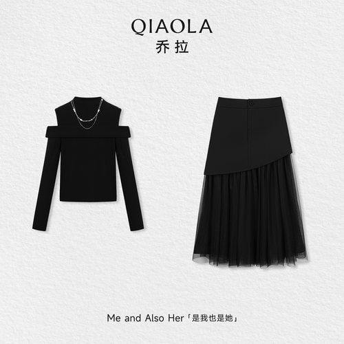 乔拉【弗里假日】露肩套装裙女