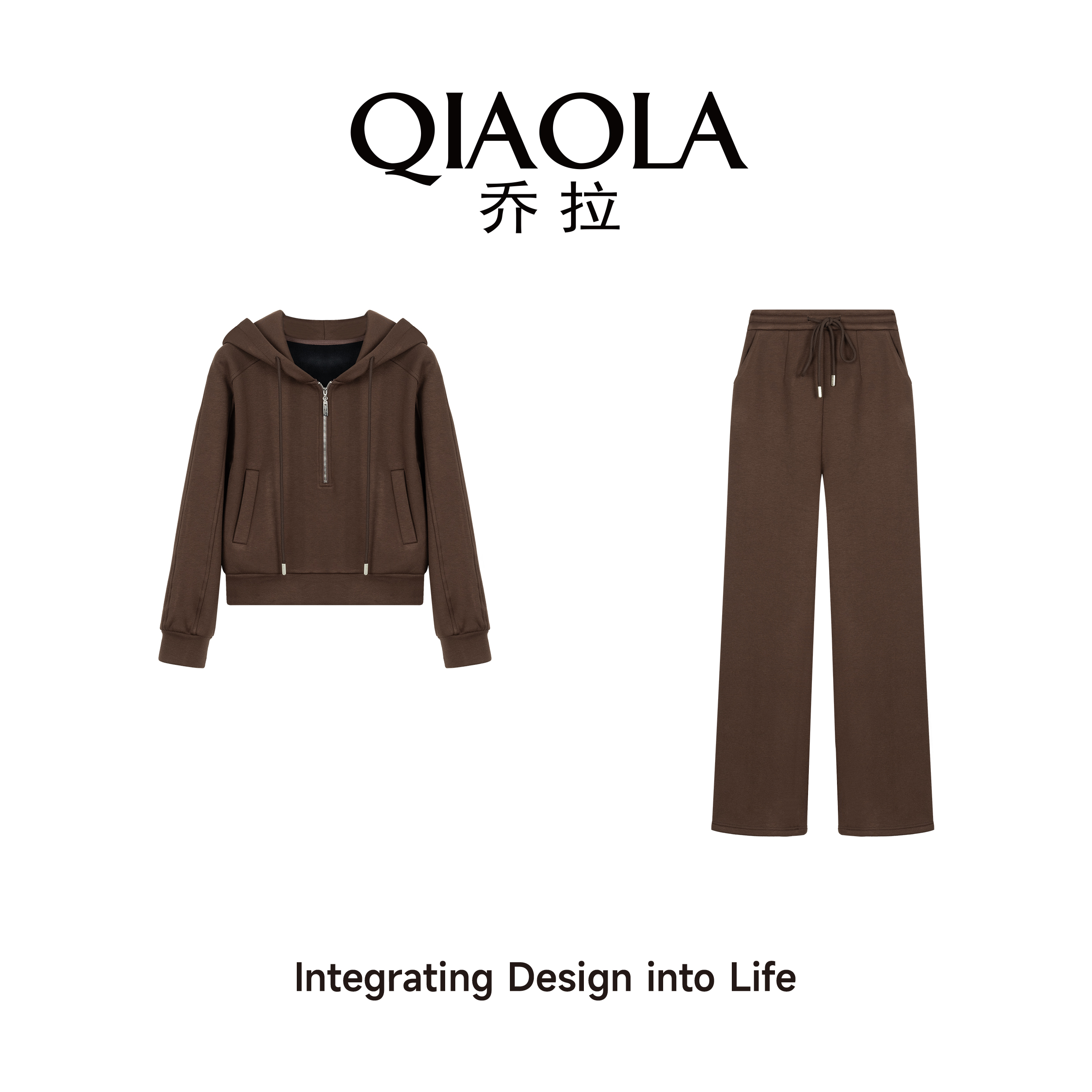 乔拉连帽抽绳休闲百搭时尚套装