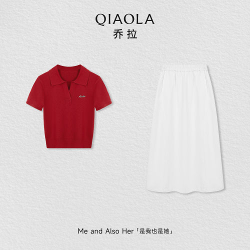 乔拉【绯红诗律】春夏季红色翻领短袖POLO衫高腰A字半裙套装女