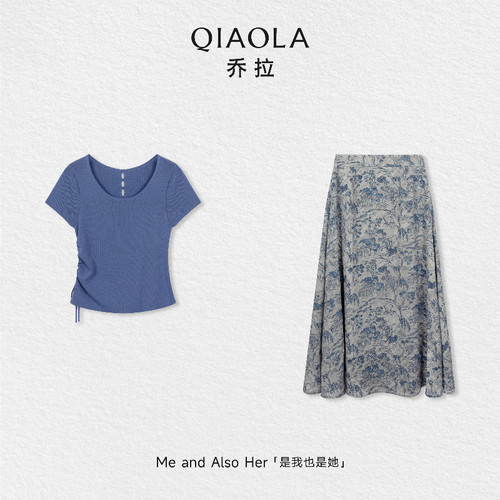 乔拉【塞纳来信】抽褶短袖套装裙
