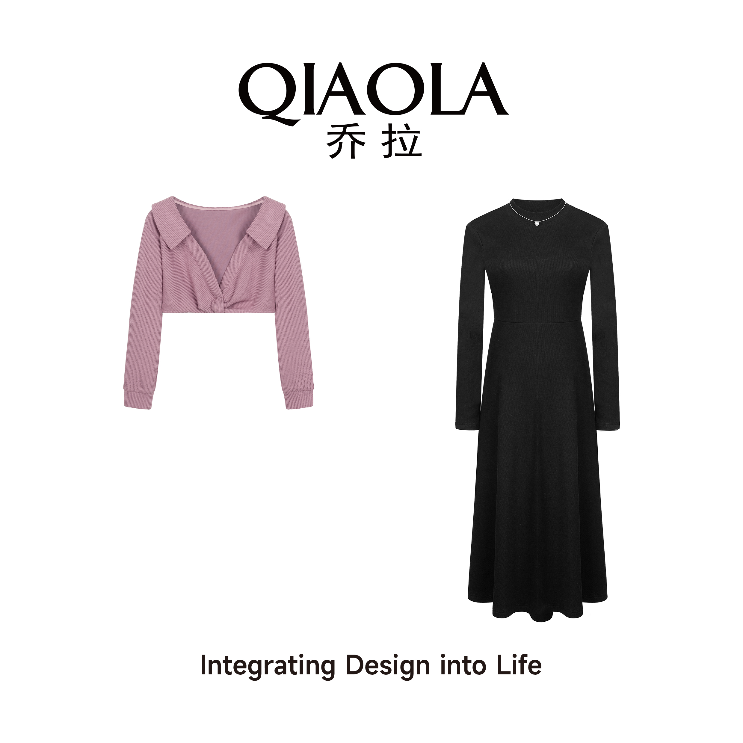 乔拉秋冬v领短款上衣女