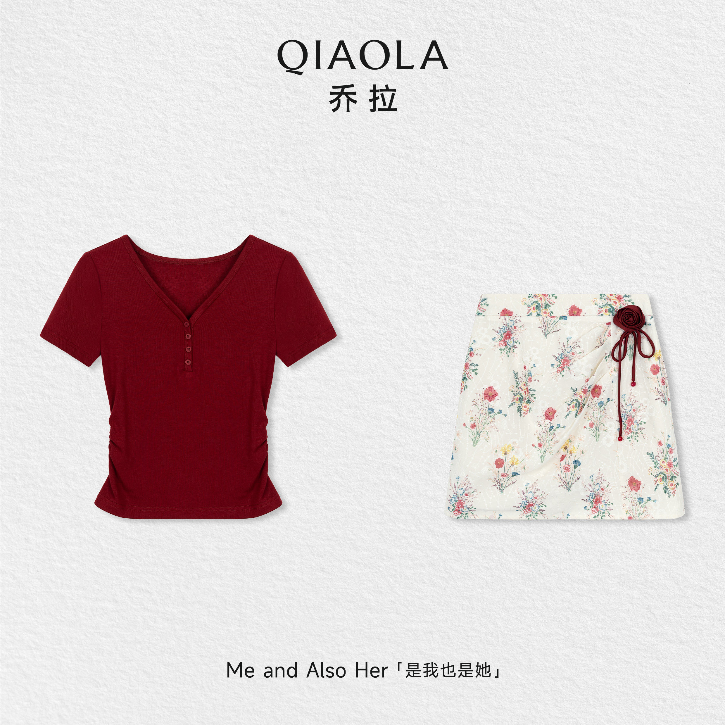 乔拉【白蔷朱砂】v领抽褶收腰港风红色上衣女夏季碎花半身裙套装