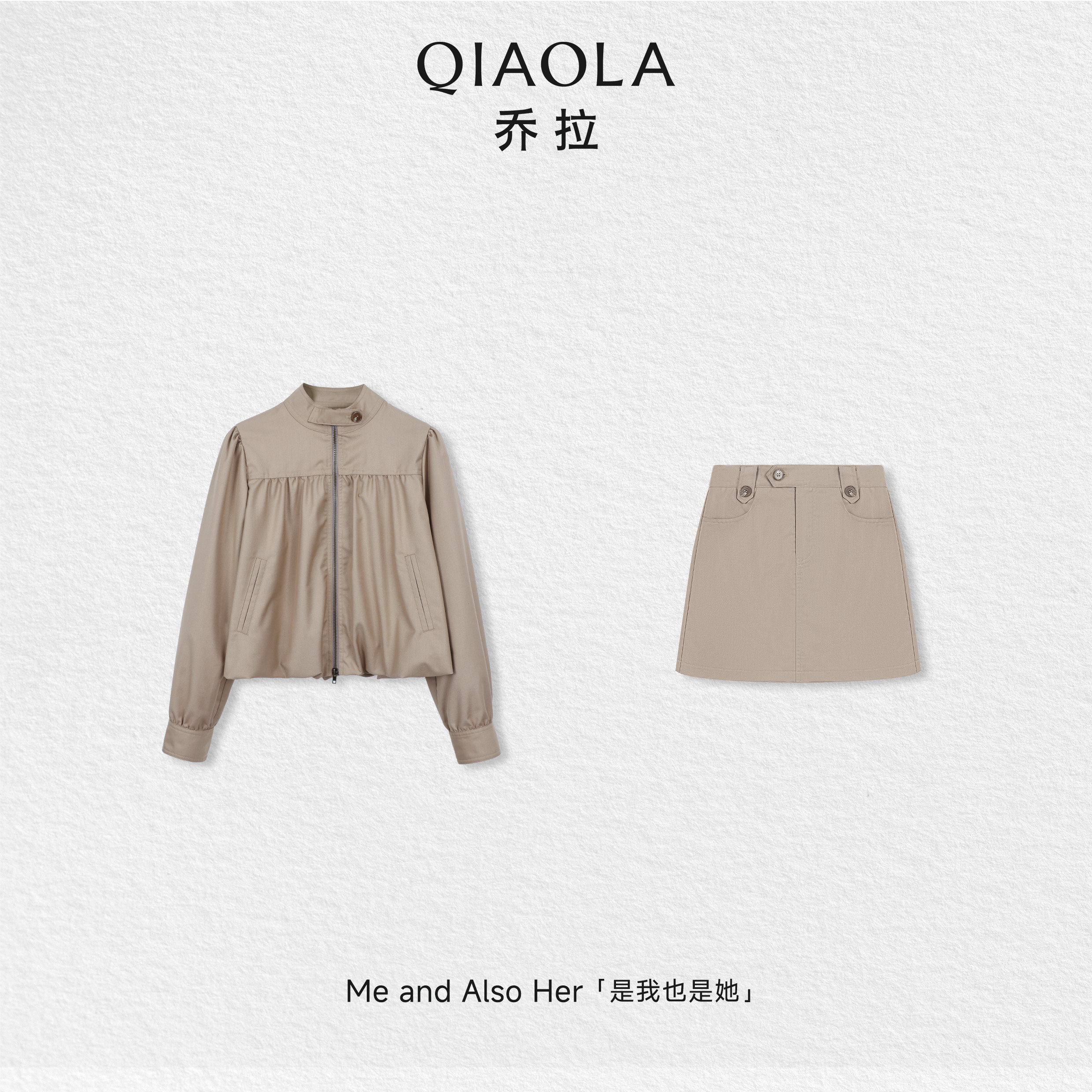 乔拉【波斯午后】夹克短款外套女