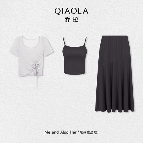 乔拉【烟雨灰澜】抽绳短袖套装女