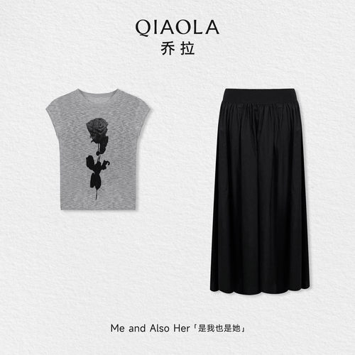 乔拉【墨影花语】夏季百搭圆领无袖印花上衣+高腰休闲半身裙套装